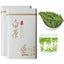 CIFbuy Anji Loose White Tea Chinese Organic Green Tea An Ji Bai Cha 250g Tea Gift Pack
