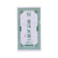 CIFbuy100g Yunnan Pu-erh Brick Tea Organic Old Puerh Raw Tea Premium Pu'er Green Tea