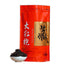 CIFbuy 2023 Da Hong Pao Oolong Tea, Wuyi Rock Tea with Heavy Fruit Aroma, 250g
2023年大红袍乌龙茶,武夷岩茶,浓郁果香,250克