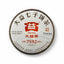 CIFbuy 2016 Year TAETEA Puer 7592 Shu Pu-er-h Tea Batch 1601 Dayi Ripe Puerh Tea 357g