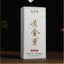 CIFbuy 500g Premium Puerh Raw Tea Brick Golden Leaf Yunnan Pu-erh Tea Chinese Pu'er Tea