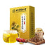 CIFbuy 150g TongRenTang Cinnamon Chrysanthemum Cassia Seed Tea