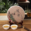 CIFbuy 2019 White Peony (Bai Mu Dan) Bai Cha, Solarization Crystallized Sugar Aroma, Big Bai Cha, 360g