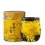 CIFbuy Chinese Chrysanthemum Tea Huangshan Golden Silk Chrysanthemum Blossom Tea 20g