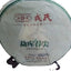 CIFbuy 400g Mengku Rongshi Raw Puer Tea Cake Spring Tips Yunnan Green Tea