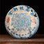 SongPinHao Pu'er Tea Raw Tea Yunnan Bulang Mountain Pu-erh Old Tea 357gr