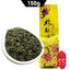 CIFbuy 2023 Taiwan Shan Lin Si Oolong Tea, 150g
2023年台湾杉林溪乌龙茶,150克