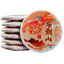 CIFbuy 357g Bulang Mountain Ripe Puerh Tea Cake Yunnan Ancient Tree Pu-erh Cooked Tea