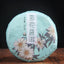 CIFbuy Pu'er Tea, Chrysanthemum Tea Cake, Fragrant Chrysanthemum, Ripe Pu'er Tea, 100g Cake, Chrysanthemum, Pu'er Tea