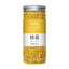 CIFbuy 25g Flower Tea Osmanthus Tea