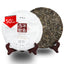 CIFbuy 357g Yunnan Pu'er Tea Early Spring Green Tea Icelandic Ancient Tree Tea