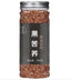 Premium Buckwheat Tea 250g Good for Health