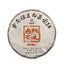 CIFbuy Chen Pi White Tea Yunnan White Tea Seasoning Tea Pu Yiwu Old Tree White Tea Cake