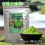 Organic Unsweetened Matcha Green Tea Powder 100% Pure Premium Culinary Grade Matcha Authentic diet drink for loss weight