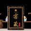 CIFbuy Ripe Puer Tea Cellar - Menghai Banzhang Wuzhai, Centuries-Old Ancient Tree Tea, Small Pile Fermentation, Pure Material Gift Box