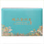 CIFbuy 500g Fossil Puer Tea with Sticky Aroma, Glutinous Rice Aroma, Crushed Silver, Yunnan Mature Tea with Sticky Aroma, Gift Box