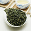 CIFbuy Organic Health Green Tea New 500g BiLuoChun Green Tea Green Snail Spring Tea