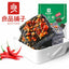 CIFbuy Bestore Changsha Stinky Tofu 240g Natural Herbal Snack
