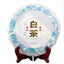 Golden White Sheng Puer Tea Cloud-like White Beauty Cha Puerh Tea 357g