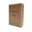 CIFbuy Liu Pao Rice Brick Tea * Guangxi Aged Liu Bao Tea Black Tea Dark Tea Brick 500g