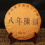 CIFbuy Yunnan Pu'er Ripe Tea Cake 357g Yunnan Pu'er Tea Cake Healthy Drink