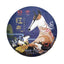 CIFbuy100g Dayi Pu-erh Cooked Tea Cake Yunnan Puerh Ripe Tea Chinese Organic Pu'er Tea