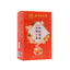 CIFbuy Care liver and eyes bag Tea 150g Tongrentang chrysanthemum Wolfberry cassia Tea