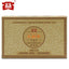CIFbuy Lao Cha Tou * 2012 Menghai Dayi Lao Cha Tou Tea Pu-erh Shu Ripe Puer Brick 250g