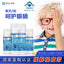 60 Capsules Sight Care Pills, SightCare Eye Vision