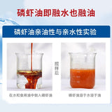 Antarctic Krill Oil 2000 mg 120 Softgels | Omega-3 EPA, DHA, with Astaxanthin