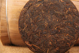 100g Ripe Tea Organic Pu-erh Tea Old Ban Zhang Shu Cha China Yunnan Black Tea