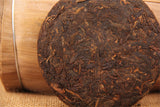 100g Yunnan Pu-erh tea Old Ban Zhang Ripe Tea Shu Cha Organic Tea Black Tea