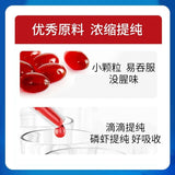 Antarctic Krill Oil 2000 mg 120 Softgels | Omega-3 EPA, DHA, with Astaxanthin