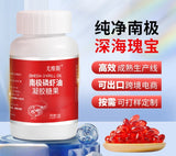 Antarctic Krill Oil 2000 mg 120 Softgels | Omega-3 EPA, DHA, with Astaxanthin