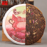 100g Pu-erh Tea Cake Cooked Puer Tea Rose Flavor Slimming Green Food Black Tea