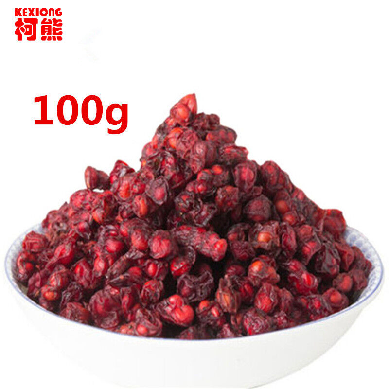 100g Organic Wild Dried Schisandra Authentic Chinensis Five Flavor Berry