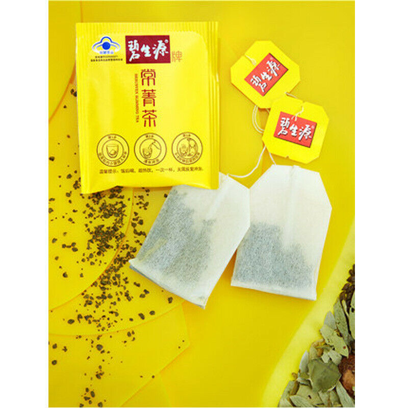 Certified Besunyen Lose Weight Tea Bishengyuan Fat Burning Tea 2.5g/bagX 60 Bags
