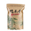 CIFbuy 500g Phoenix Dancong Ya Shi Xiang Oolong Tea Floral Aroma