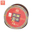 CIFbuy TAETEA Tribution Tuo Cha * Menghai Dayi Pu-erh Tea Ripe Puer Tuocha 100g Box