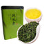 CIFbuy 150g Tikuanyin Superior Oolong Tea Gift Package Organic Green Tea Healthy Drink