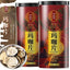 CIFbuy English Title: Bulk Black Maca Slices 250g Dried Maca Root Canned Herbal Tea