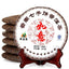 CIFbuy 2020 Ru Yi Shu Pu-erh Menghai Tea Cake Qizi 357g
2020年如意熟普洱勐海茶饼七子饼357克