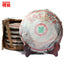 CIFbuy 1970 Organic Ripe Pu Erh Tea 357g Vintage Aged Puer Tea Cake
