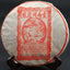 CIFbuy 1999 Yunnan Tong Qing Hao Yiwu Mt. Old Tea Puerh Tea Cake Ripe Puer Cooked 357g