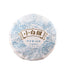 CIFbuy White Tea Cake 100g Herbal Energy Tea High Mountain Ancient Tree