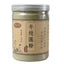 CIFbuy Scutellaria Skullcap Powder Herb Scutellaria Barbata Ban Zhi Lian Powder 8.8oz