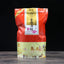 CIFbuy 2023 Yunnan Dianhong Black Tea