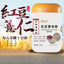 CIFbuy English Title (optimized, under 150 chars, no illegal symbols): Red Bean and Job's Tears Powder 500g Meal Replacement Cereal Powder