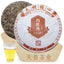 CIFbuy 350g Fuding White Tea Peony Tea Cake Panxi Ming Qian Spring Tea Floral Fragrance