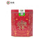 CIFbuy Good Luck * CHINATEA Yunnan Puer Loose Puerh Pu-erh Tea 200g Ripe Pu'er Shu Tin